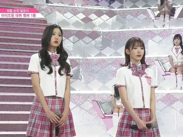 PRODUCE 48、最終順位の発表式