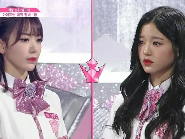 PRODUCE 48、最終順位の発表式