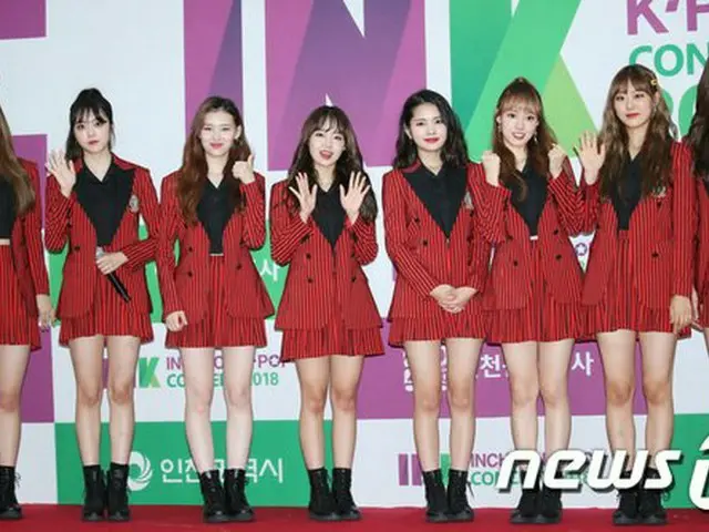 Weki Meki、「2018INKコンサート」に出演