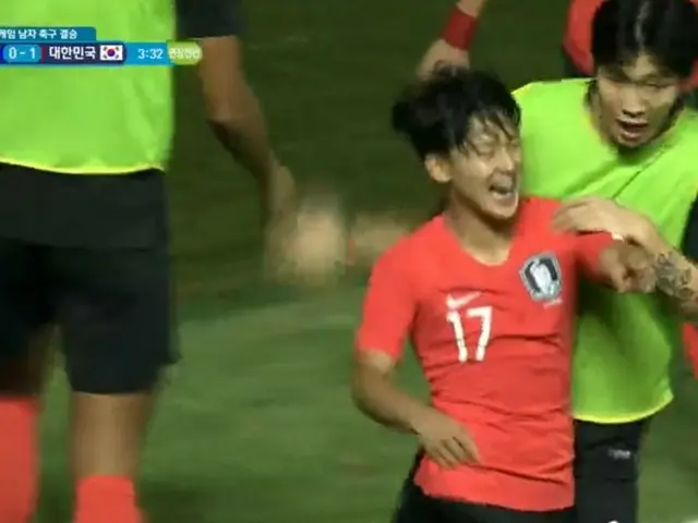 アジア大会サッカー決勝「日本 vs 韓国」