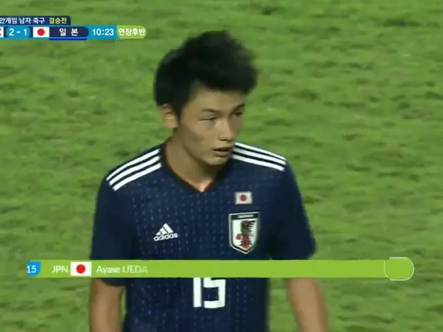 アジア大会サッカー決勝「日本 vs 韓国」