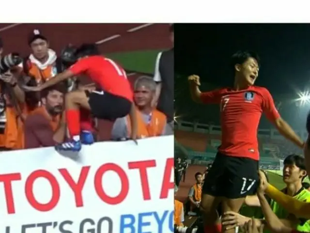 アジア大会サッカー男子決勝戦・日韓戦でのワンシーンが話題