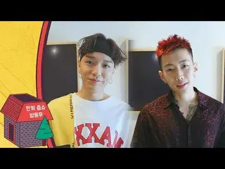 【公式jte】 [食ジュプショご飯の友(ぼうっと - 同♪) #盤浦洞食サムディ(Simon Dominic)及びパク・ジェボム (JayPark )が浮かび上