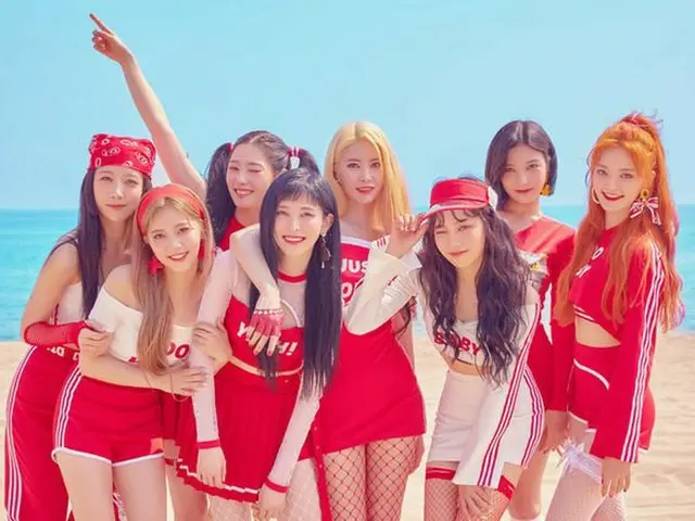 DIA、11月7日カムバック