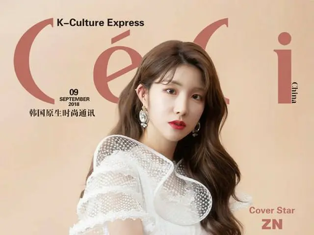 LABOUM ZN、画報公開
