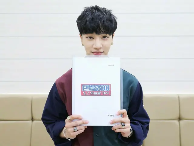 【T公式】Highlight イ・ギグァン出演のKBS「ダンシングハイ」本日放送開始。