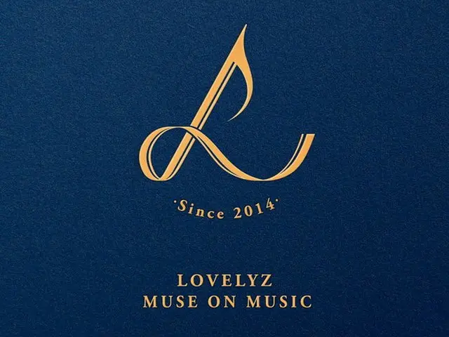 LOVELYZ、今日(10日)ガールズグループ初のインストゥルメンタル・アルバム「Muse On Music」を発表