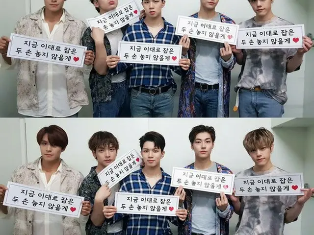 N.Flying、タイファンミーティングを成功裏に終える