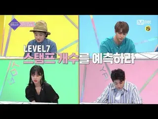 【J公式mn】 [GOT YA！ GWSN] #7予告GOT YA！ 公園少女、 初海外スケジュールの様子を公開