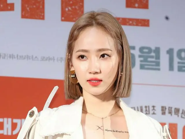 Wonder Girls 出身 イェウン、詐欺容疑で告訴される