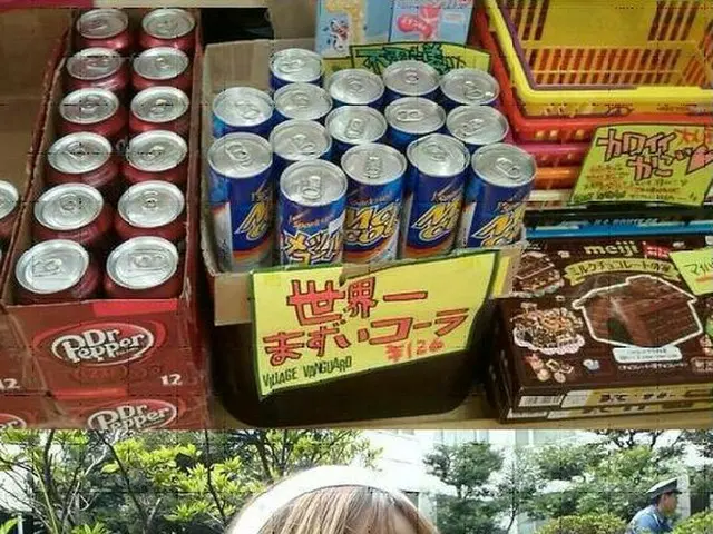 韓国製の清涼飲料水が日本で「世界一まずいコーラ」として売られている？一部のマニア層が存在
