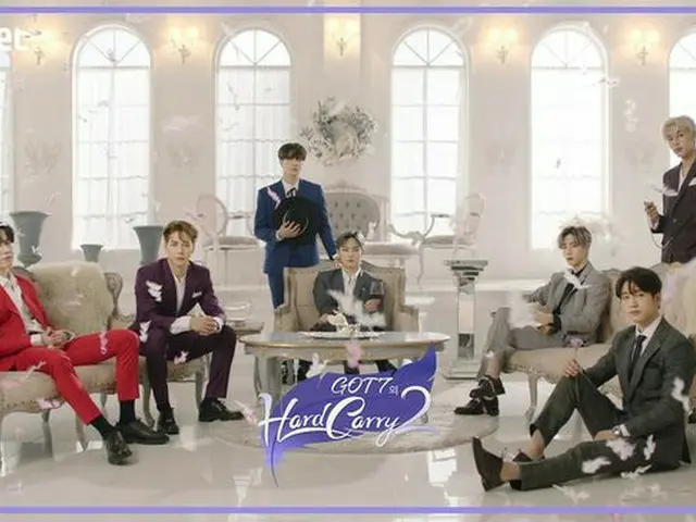 「GOT7 のHard Carry2」、26日にMnetで初放送