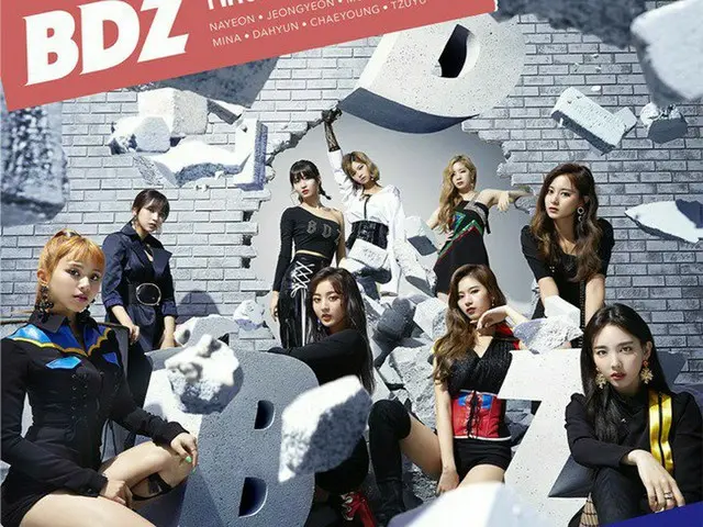TWICE、オリコンチャートで2日目の1位！楽曲「BDZ」がデイリーアルバムランキングで