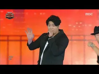 【公式mbk】 [Super Concert]ダイナミック・デュオ、「Friday Night」＠DMC Festival 2018 公開