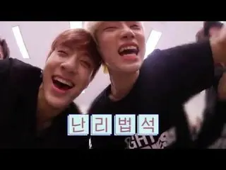 【公式sbp】 THE BOYZ  、THE SHOW MINI GAME 1 [THE SHOW 180918] 公開