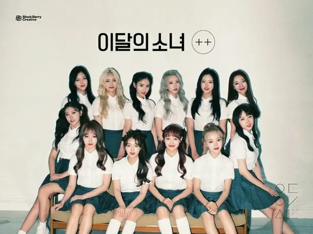 今月の少女(LOONA)、ロッテ百貨店APPの広告モデルに