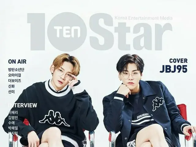 JBJ 95、画報公開