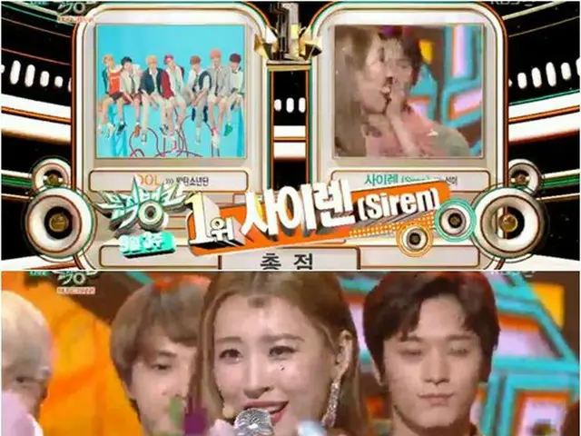 Wonder Girls 出身 ソンミ、KBS「MUSIC BANK」で1位