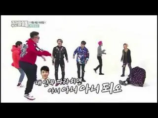 BIGBANG、本日の「週刊アイドル」予告