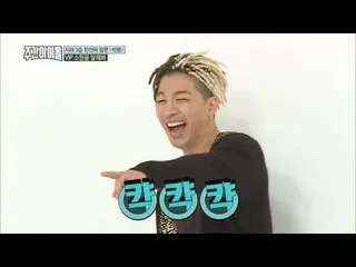 BIGBANG、団体で縄跳び