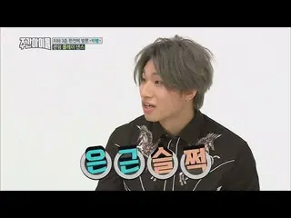 BIGBANG、「ランダム・プレイ・ダンス」