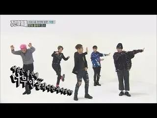 BIGBANG、 「Random play dance」 13分のFULLバージョン