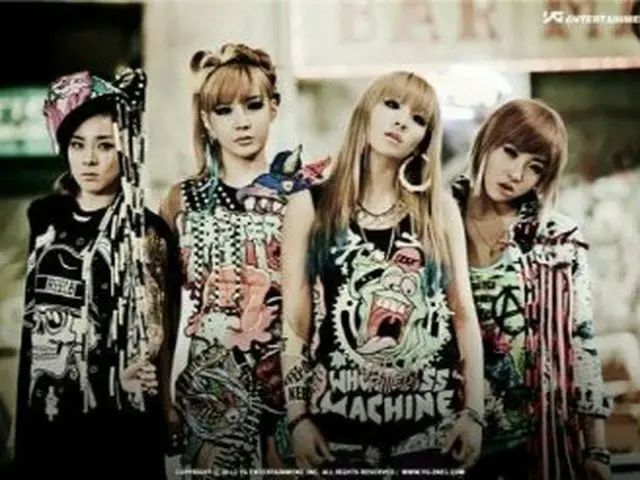 2NE1、ラスト・プレゼント。