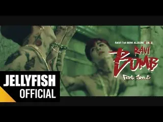 VIXX RAVI - BOMB (Feat. San E) Official MV 修正済みバージョン