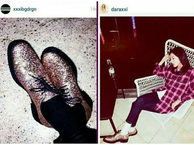 BIGBANG GD、2NE1 Daraに「熱愛説」。