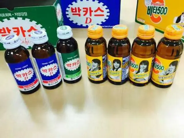 B1A4 ジニョン、この前のカムバック練習中、パク・ボゴム、キム・ユジョン、カク・ドンヨンが「滋養強壮剤」を持ってビックリ応援に来た。
