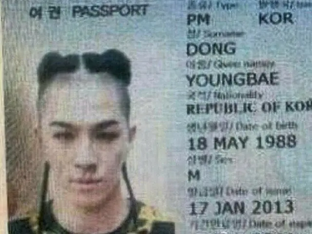 BIGBANG vs BIGBANG。