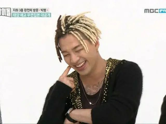 BIGBANG、 GDに続きSOL もソロカムバック。