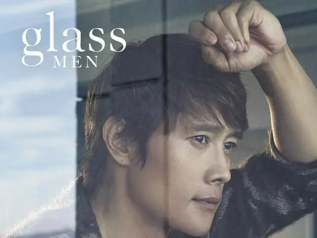 俳優イ・ビョンホン、雑誌「Glass Men」創刊号の表紙。