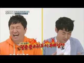 SHINHWA、カムバック曲「TOUCH」紹介