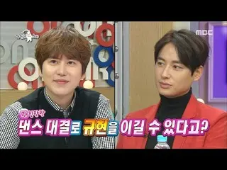 super junior キュヒョン vs イ・ジフン Dance battle、ラジオスター  