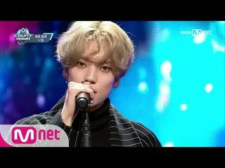 TEENTOP　NIEL - 信号　Signal、ソロカムバックステージ、 M COUNTDOWN 170119 EP.507  