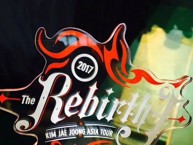 JYJ ジェジュン、ファンと友人の応援の中、ソウルからツアースタート。