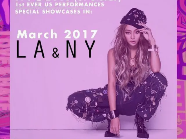 SISTAR ヒョリン、米国LAとニューヨークで初のライブコンサートを準備中。