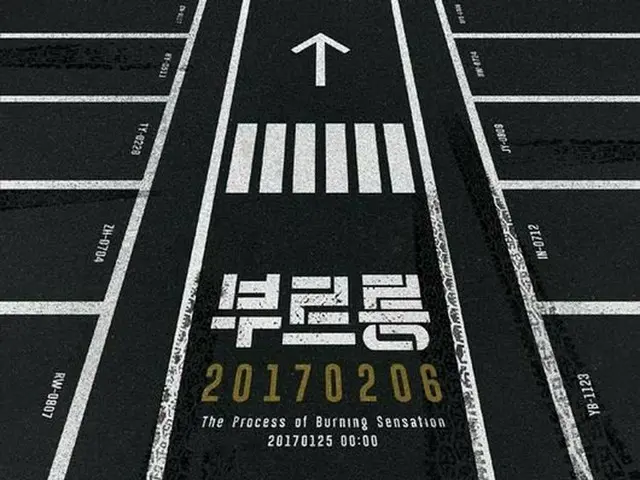 SF9、カムバック。