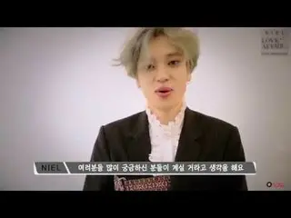 TEENTOP　ニエル(NIEL) 、「LOVE AFFAIR...」ジャケット撮影現場の中に！、TEEN TOP ON AIR  