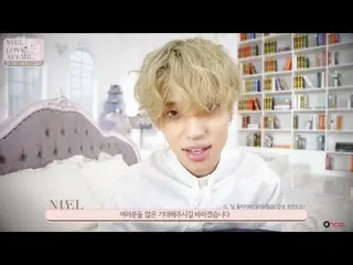 TEENTOP、ネタバレ注意! ニエル(NIEL) '私を泣かすな' M/V プレビュー、TEEN TOP ON AIR 