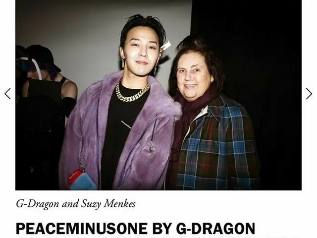 「BIGBANG」G-DRAGON、SNS更新～その3。