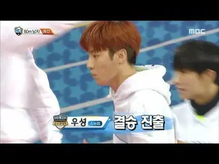 男子60M予選、UP10TION、IMFACTの危機一髪