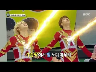 KNK、エアロビックダンス