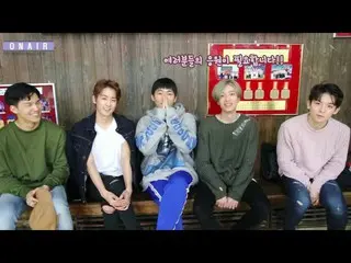 【公式】TEENTOP、TEEN TOP ON AIR - 틴탑의 생애 첫 에어로빅 연습 현장!  