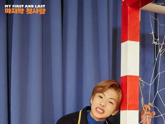 NCT Dream、「最後の初恋」(My First and Last)ティーザー写真。