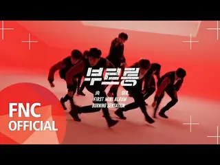 SF9 - 「ROAR」 MUSIC VIDEO  