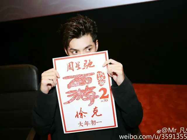 KRIS、SNS更新。