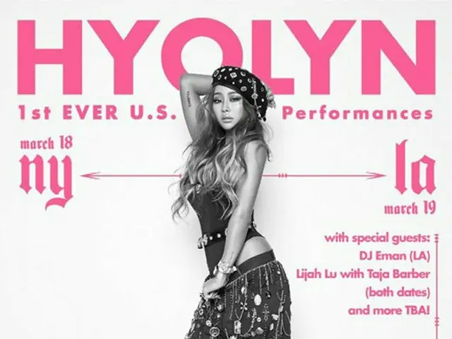 SISTAR ヒョリン、アメリカLA-NYクラブツアーポスター公開。