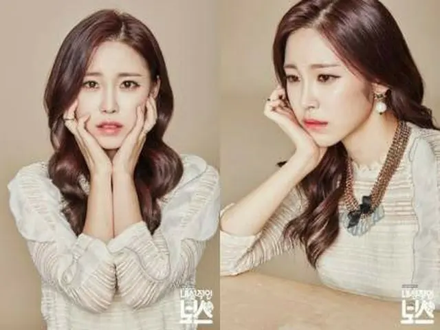 SECRET ヒョソン、ドラマ出演で使っているリップが韓国で流行気味。